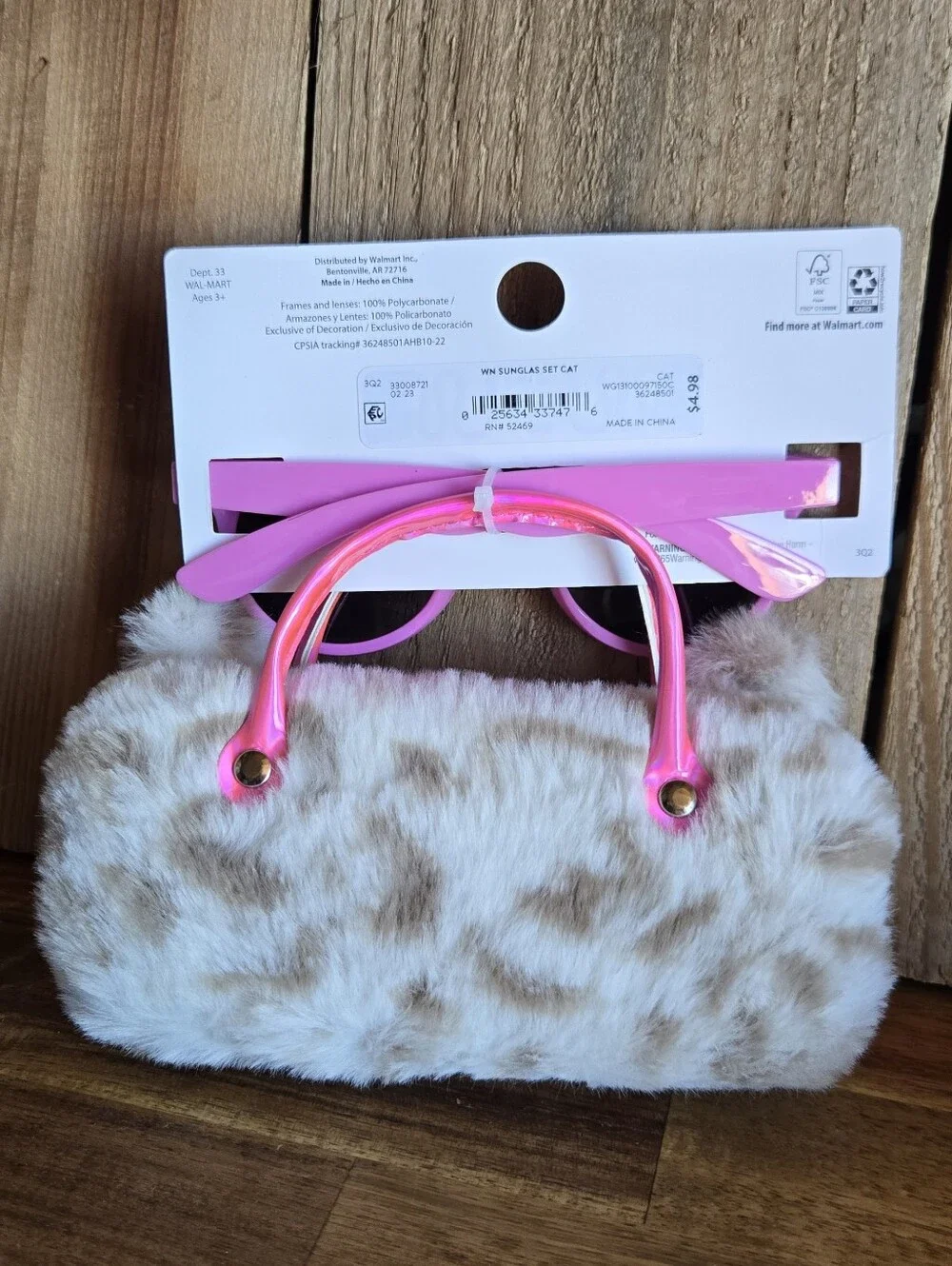 wonder nation Pink Leopard Kids Sunglasses with Plush Cat Case